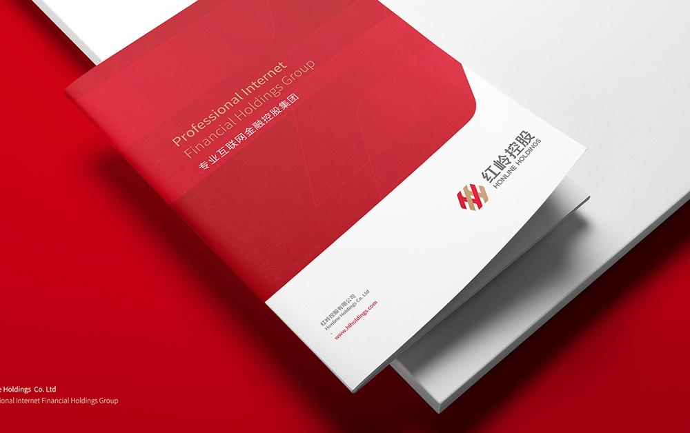 金融集團(tuán)品牌VI設(shè)計