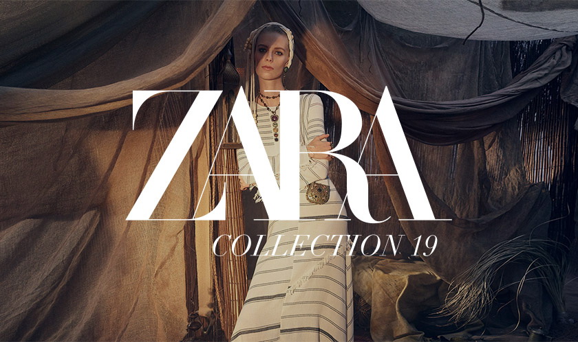 國際知名時尚服裝品牌LOGO升級-Zara