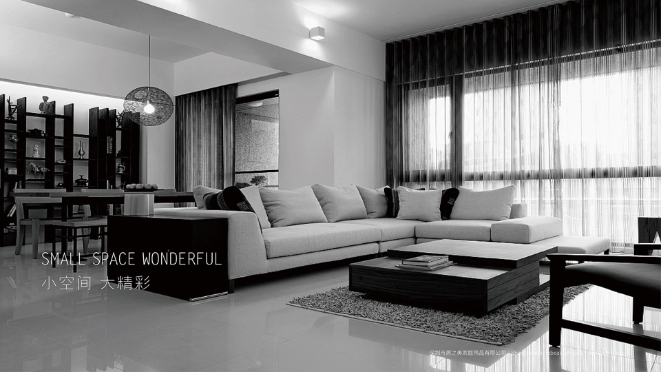 品牌設(shè)計的關(guān)鍵要素及其影響力分析