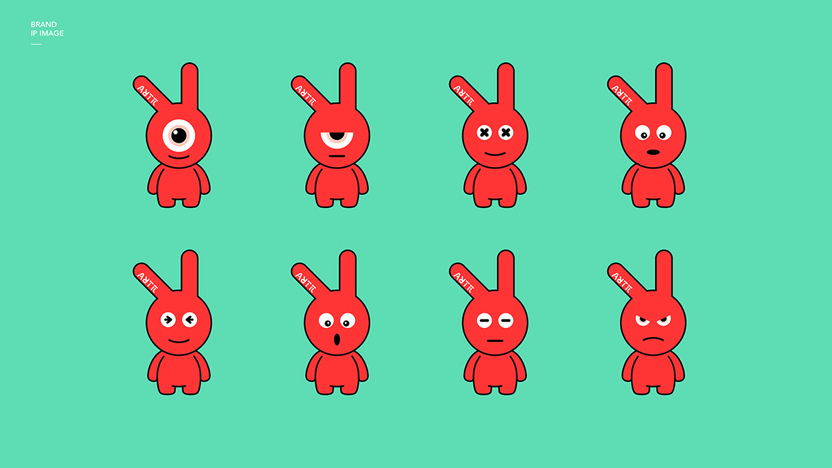 少兒教育品牌吉祥物IP設(shè)計(jì)延展規(guī)范