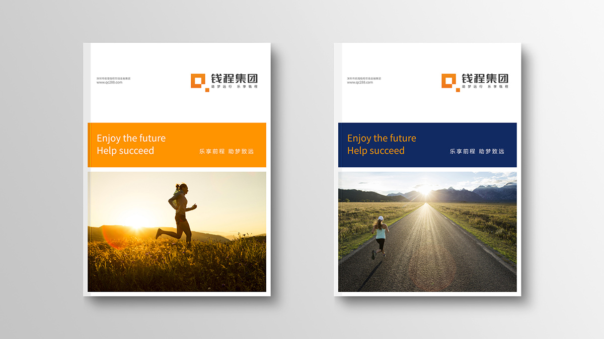 金融行業(yè)logo設(shè)計(jì)