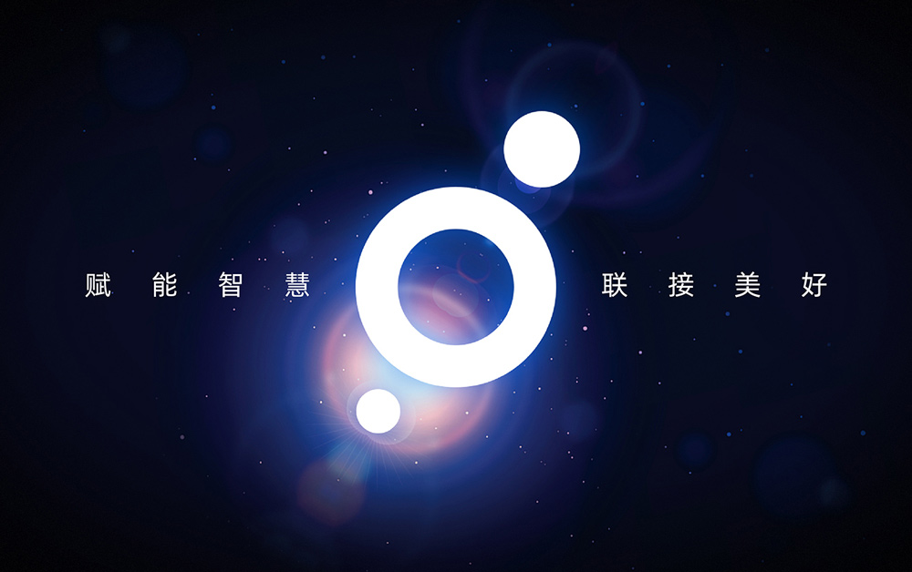 合元集團(tuán)品牌logo設(shè)計(jì)-品牌VI設(shè)計(jì)-品牌形象設(shè)計(jì)