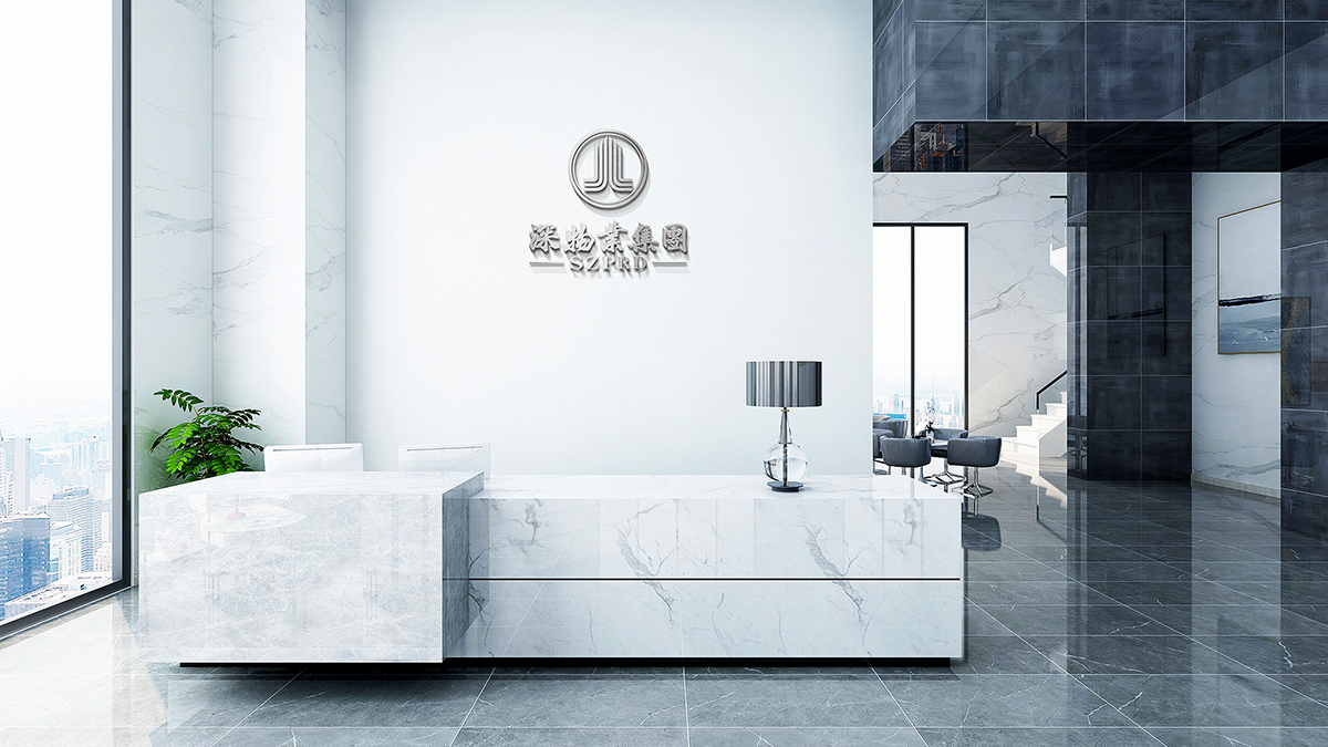 房地產(chǎn)集團VI設(shè)計后的前臺形象墻設(shè)計