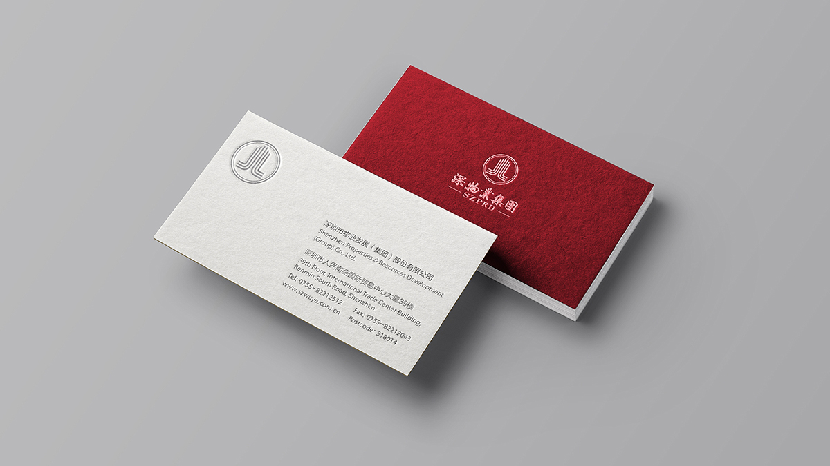 集團VI升級設(shè)計的名片設(shè)計