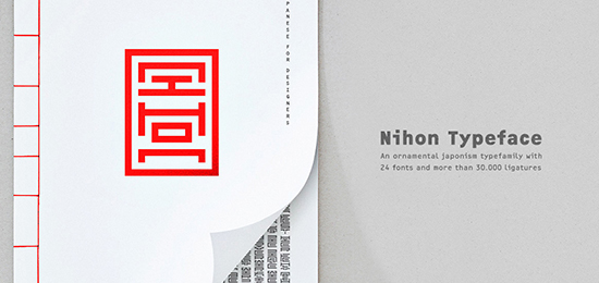 VI設(shè)計中字體設(shè)計的重要性