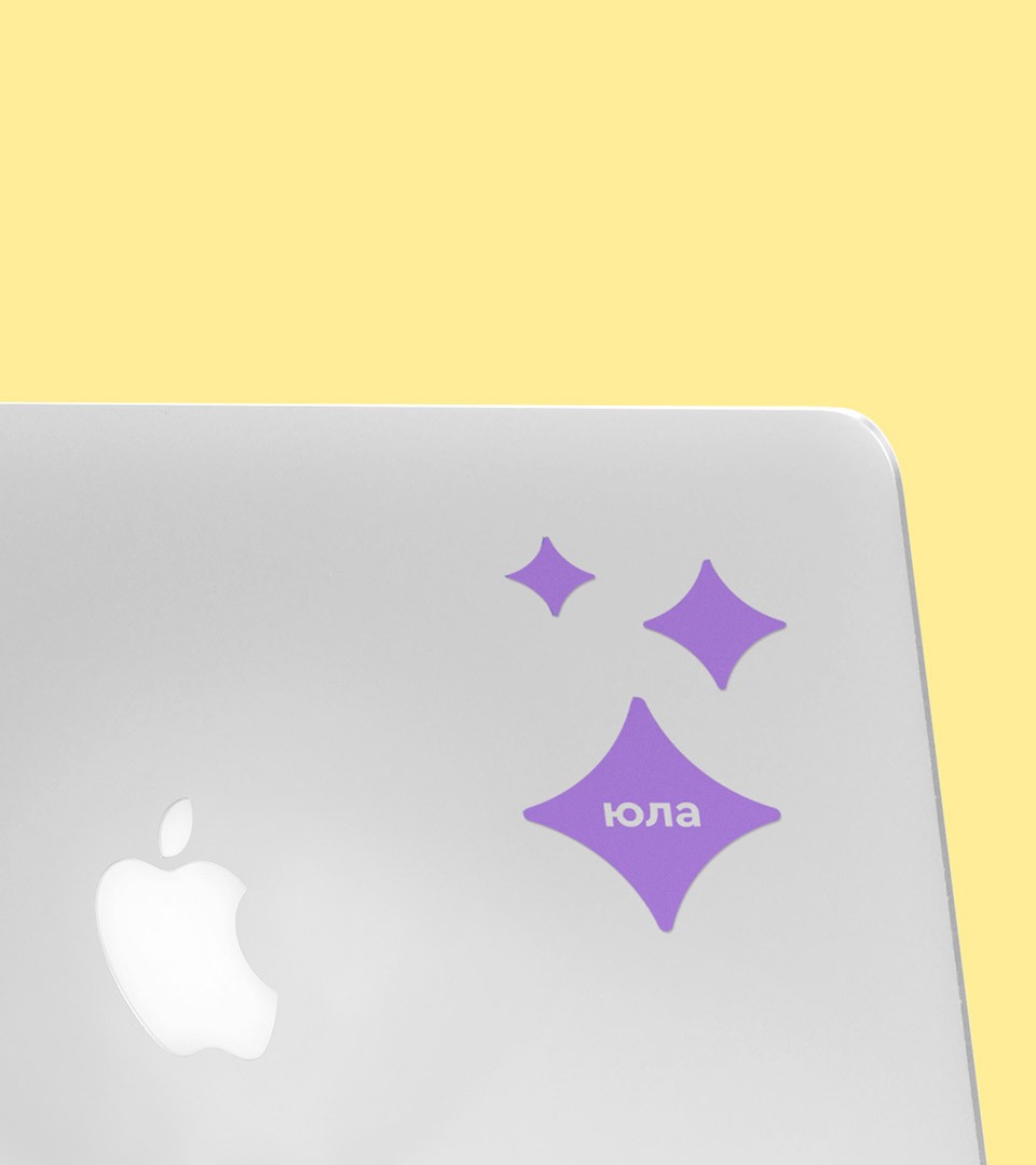 yula標(biāo)志重塑設(shè)計賞析