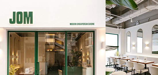 餐飲行業(yè)標志設(shè)計