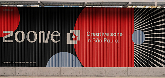 Zoone創(chuàng)意園區(qū)品牌設(shè)計(jì)