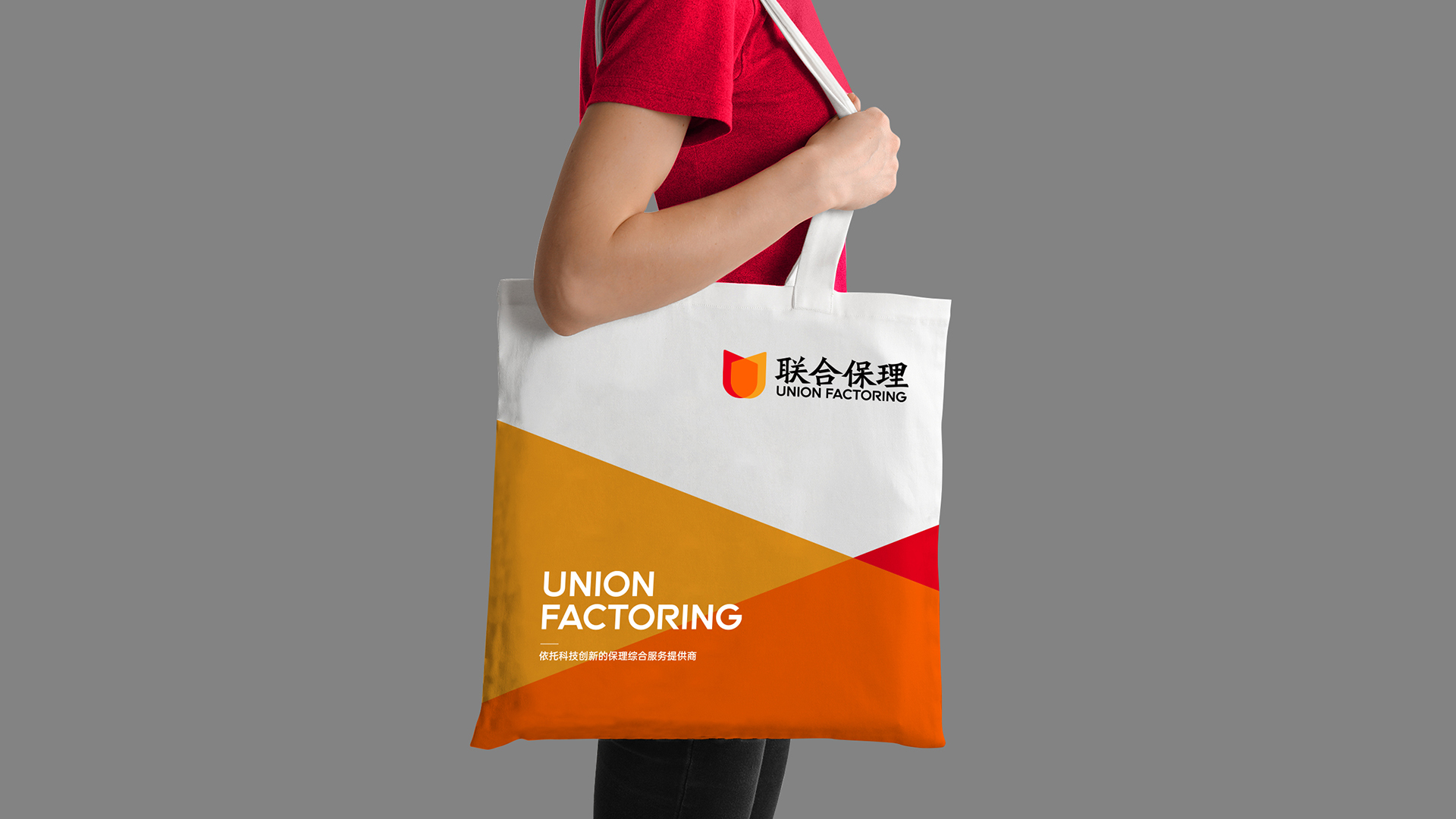 金融行業(yè)logo設(shè)計(jì)