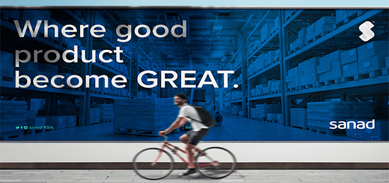 Sanad 應(yīng)用程序 KSA 品牌標(biāo)識(shí) 歐米布蘭德 的VI設(shè)計(jì)和品牌設(shè)計(jì)