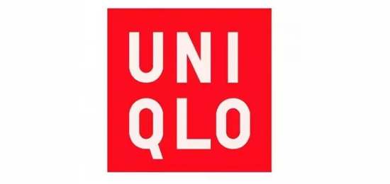 UNIQLO優(yōu)衣庫 LOGO設(shè)計內(nèi)涵與品牌設(shè)計欣賞