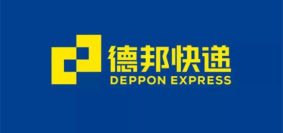 快速高效，沉穩(wěn)進取的，A股上市物流快遞企業(yè) 德邦快遞 LOGO設計內(nèi)涵與品牌設計欣賞