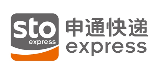 致力于民族品牌的建設和發(fā)展的，輕便快捷的，從事快遞運輸服務的企業(yè) 申通快遞 LOGO設計內(nèi)涵與品牌設計欣賞