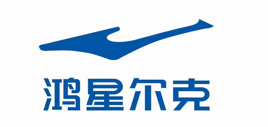 志存高遠，敢為天下先，勇爭第一的運動服飾企業(yè)-鴻星爾克 ERKE -LOGO設計內(nèi)涵與品牌設計欣賞