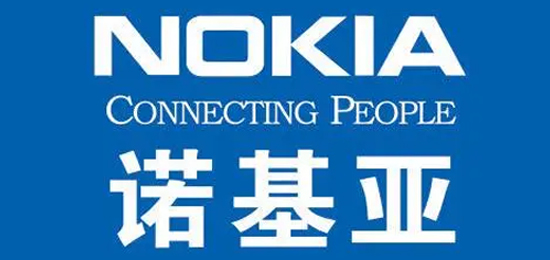 您值得擁有一塊“磚”-芬蘭手機(jī)品牌-諾基亞NOKIA-LOGO設(shè)計(jì)內(nèi)涵與品牌設(shè)計(jì)欣賞