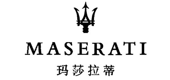 像大海般擁有無(wú)盡的潛力和迅猛的力量-意大利汽車品牌-瑪莎拉蒂（Maserati）-LOGO設(shè)計(jì)內(nèi)涵與品牌設(shè)計(jì)欣賞