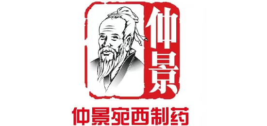傳承中醫(yī)藥文化，復興中醫(yī)藥事業(yè)-仲景宛西制藥-現(xiàn)代化 中藥 制藥企業(yè)-LOGO設(shè)計內(nèi)涵與品牌設(shè)計欣賞