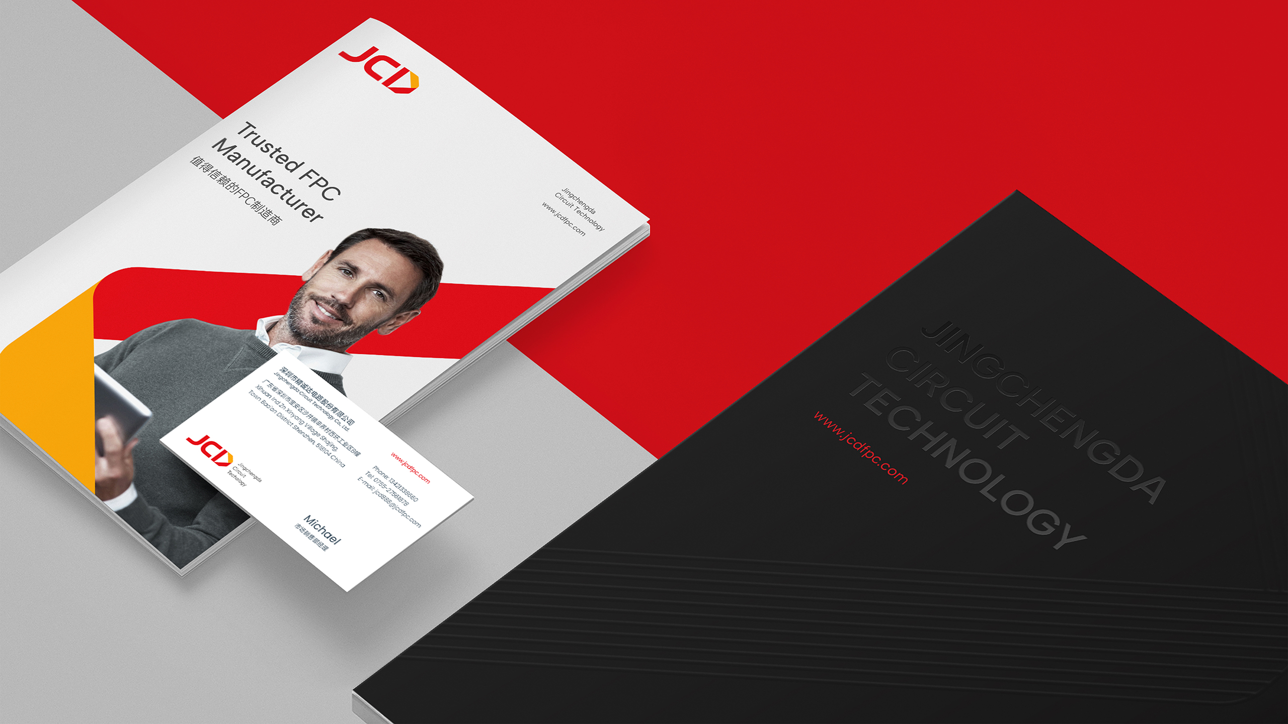 品牌標(biāo)志設(shè)計(jì)