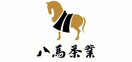 以弘揚中國茶文化，讓天下人享受茶的健康與快樂-源自百年制茶世家，匯聚中國原產(chǎn)地好茶-八馬茶業(yè)（BAMA TEA）-LOGO設(shè)計內(nèi)涵與品牌設(shè)計欣賞