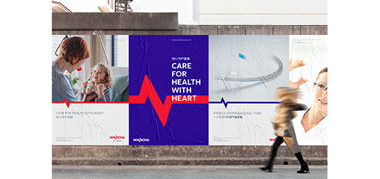 從視覺吸引力到情感共鳴，色彩在品牌設(shè)計中的關(guān)鍵地位