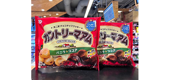 食品包裝設計分享：如何讓產(chǎn)品包裝更吸引消費者_探索食品包裝的重要性和創(chuàng)意設計，為您的產(chǎn)品帶來巨大價值