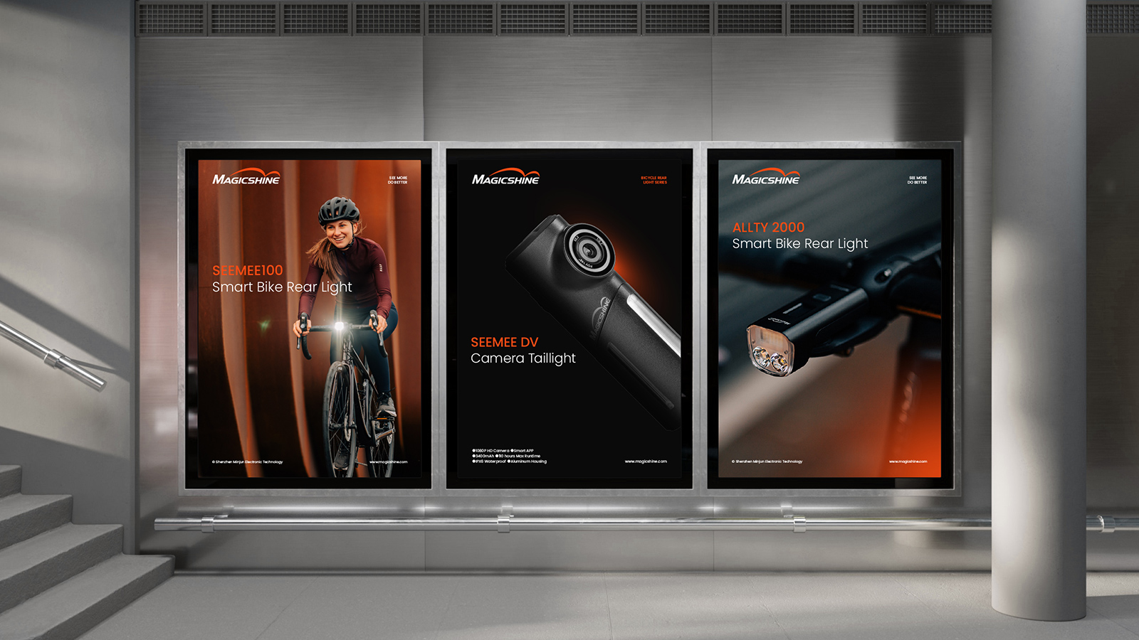 品牌VI設(shè)升級