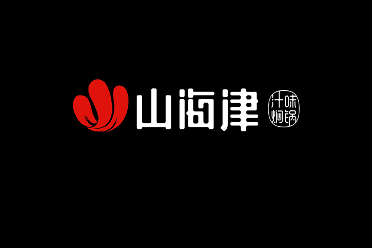 品牌logo設計、logo設計公司、logo設計、尼高品牌設計