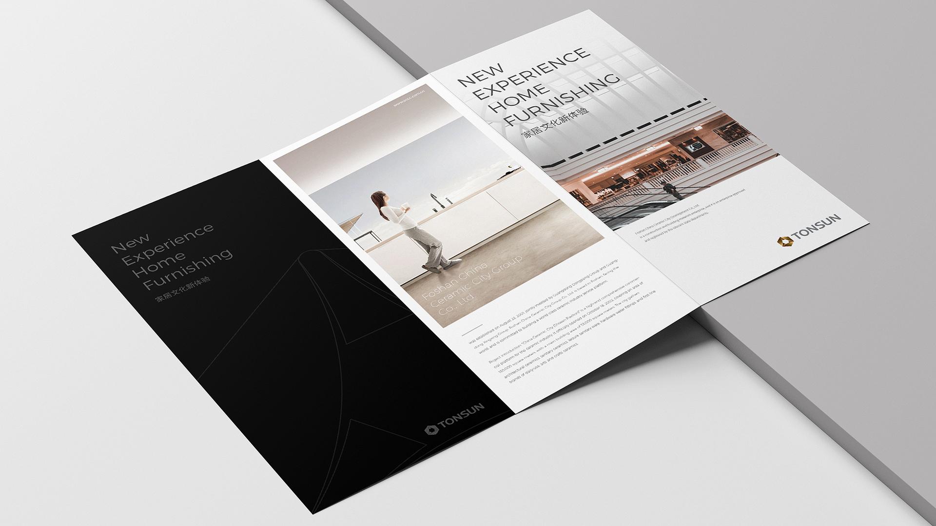 品牌標(biāo)簽設(shè)計(jì)