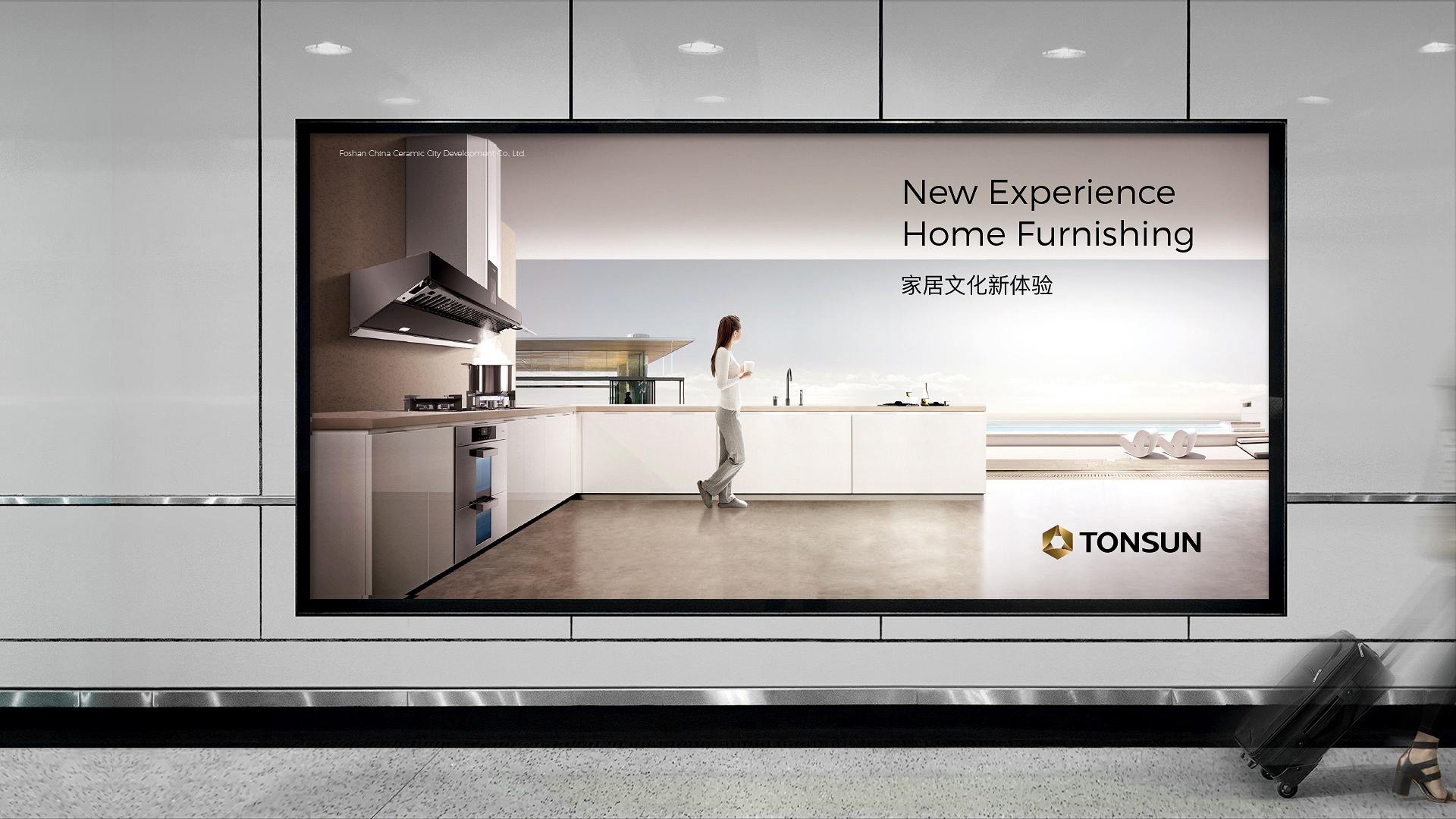 品牌標(biāo)簽設(shè)計(jì)