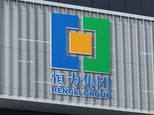 logo設(shè)計(jì)