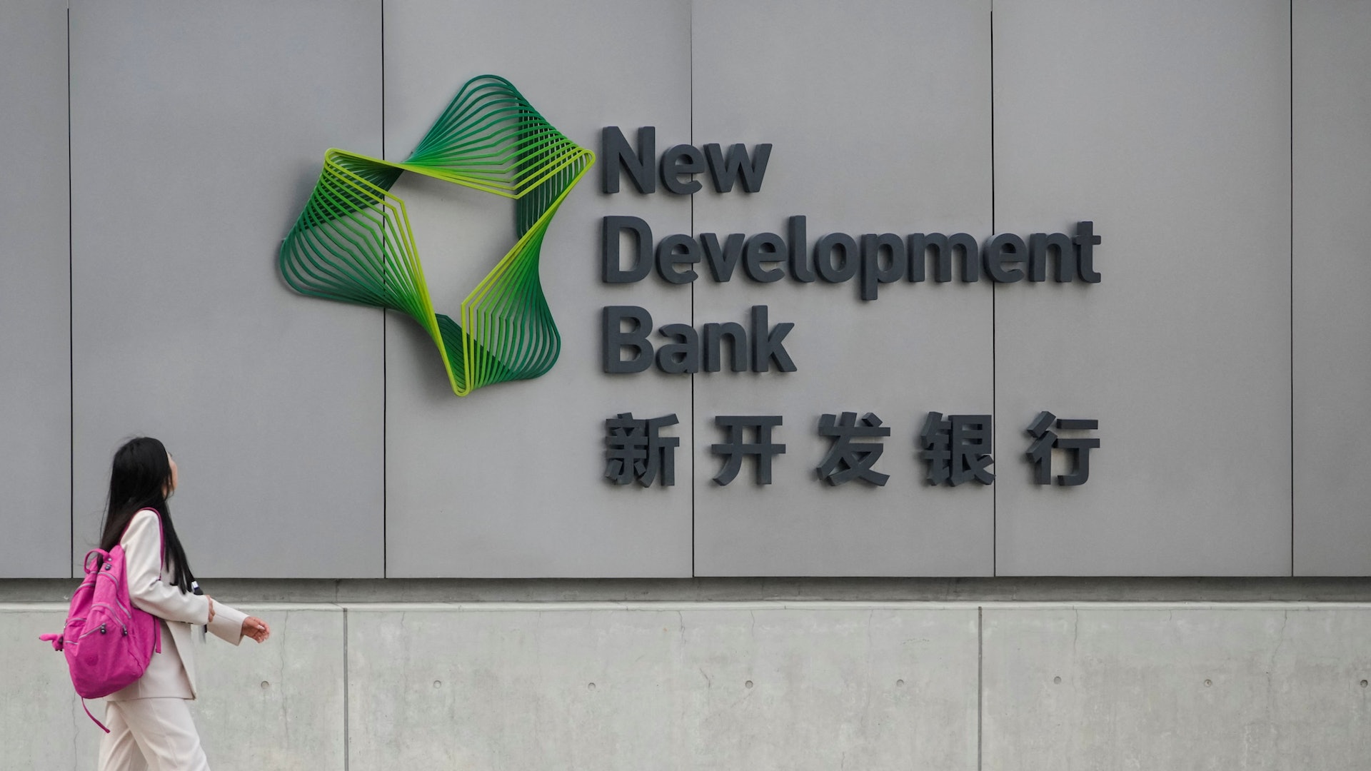 logo設(shè)計(jì)