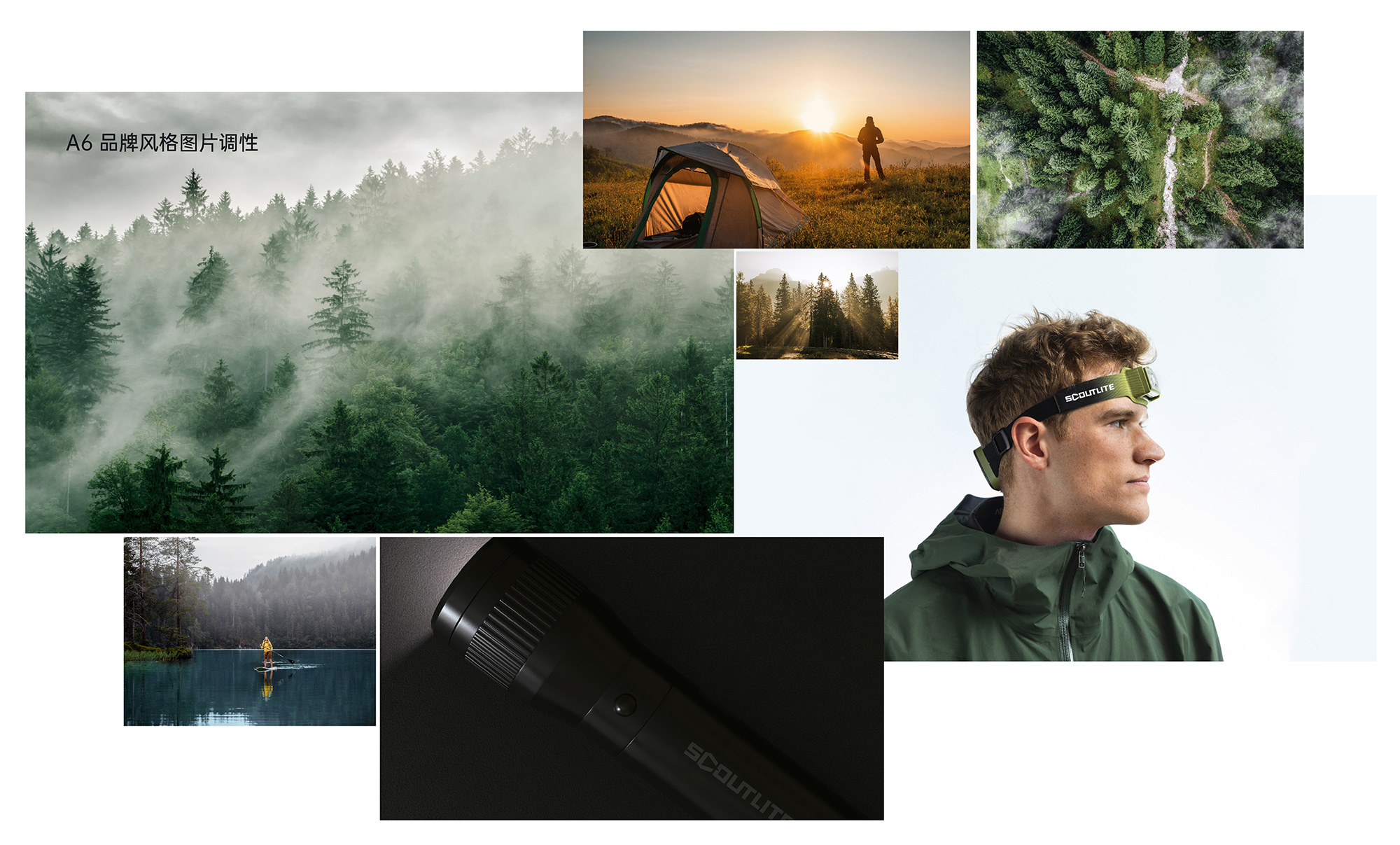 品牌VI設(shè)計(jì)