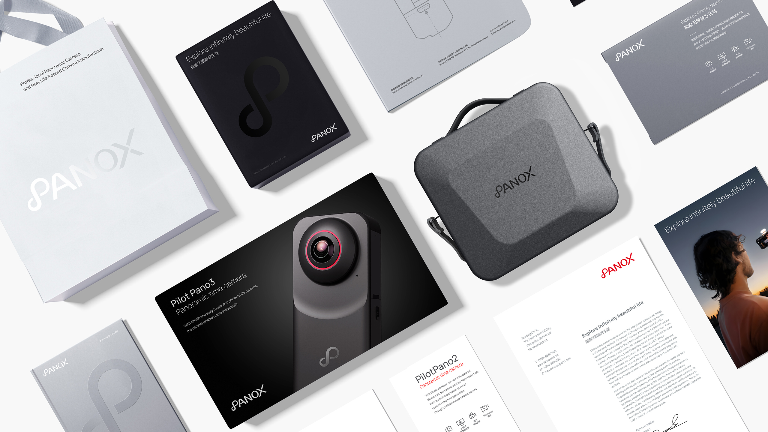 品牌logo設(shè)計