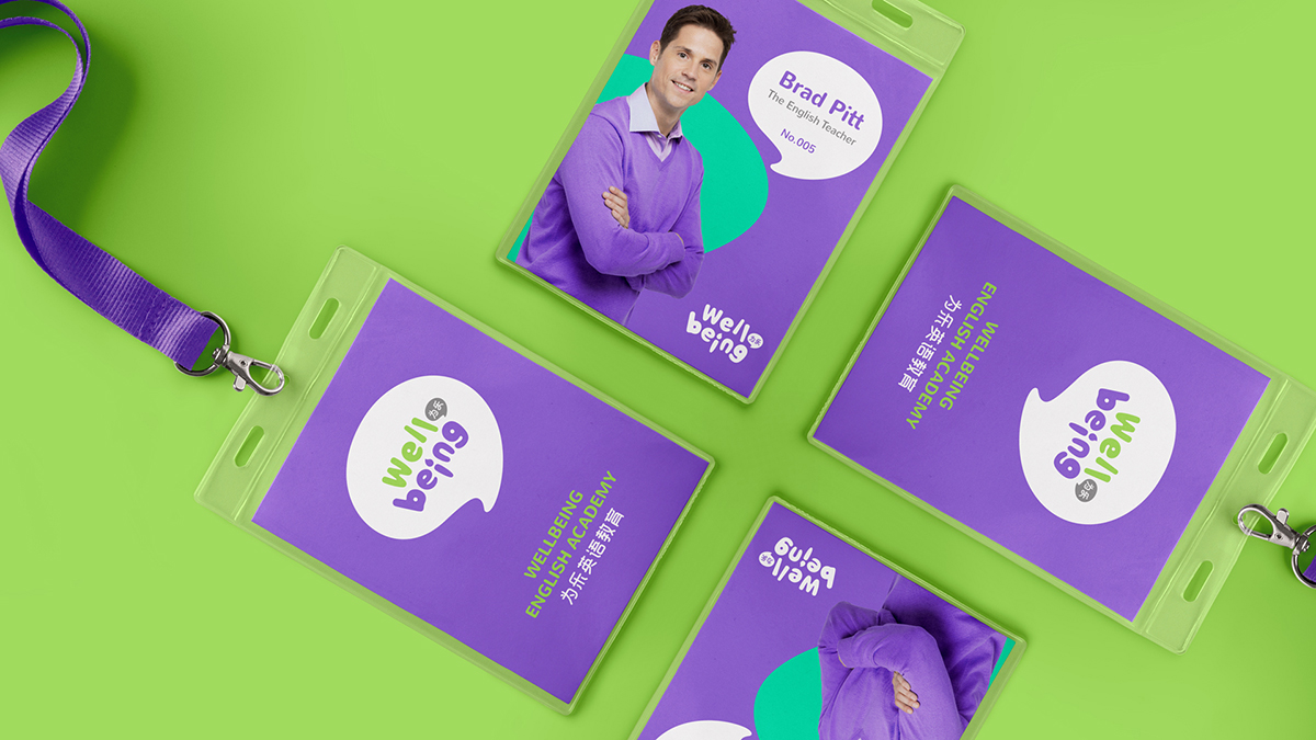 品牌vi設(shè)計(jì)