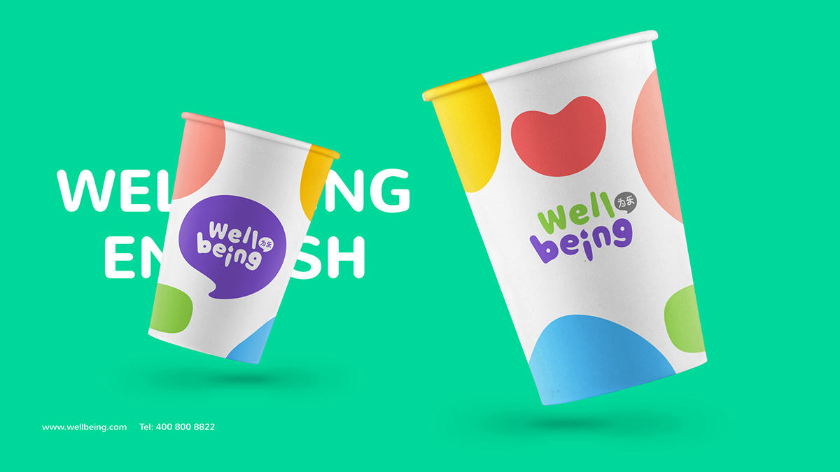 品牌vi設(shè)計(jì)