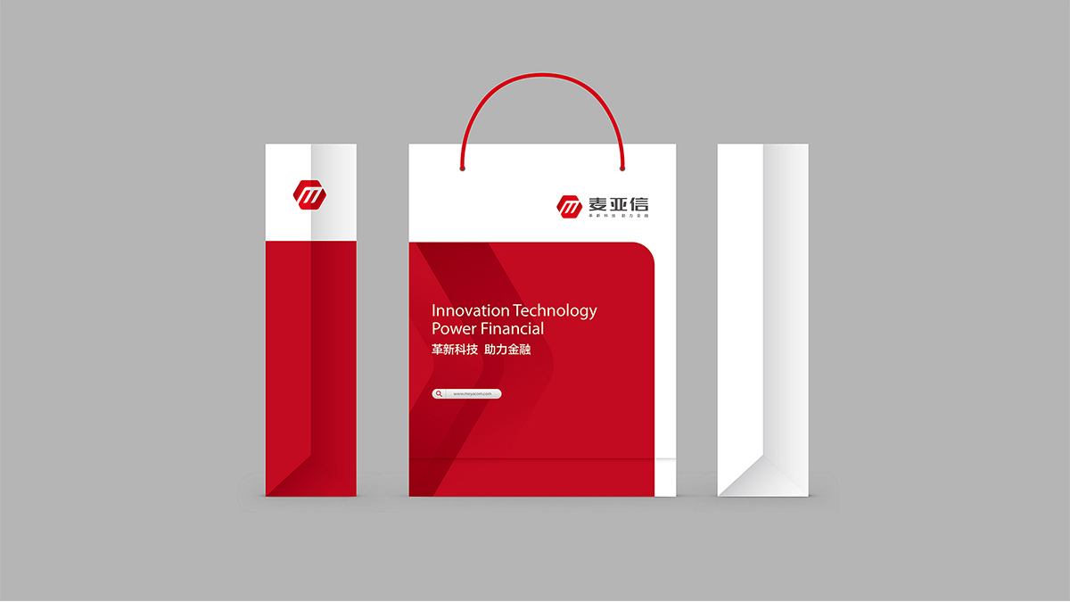 集團(tuán)品牌設(shè)計(jì)