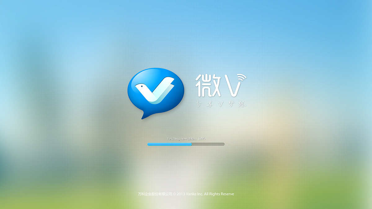 房地產(chǎn)品牌logo設(shè)計(jì)