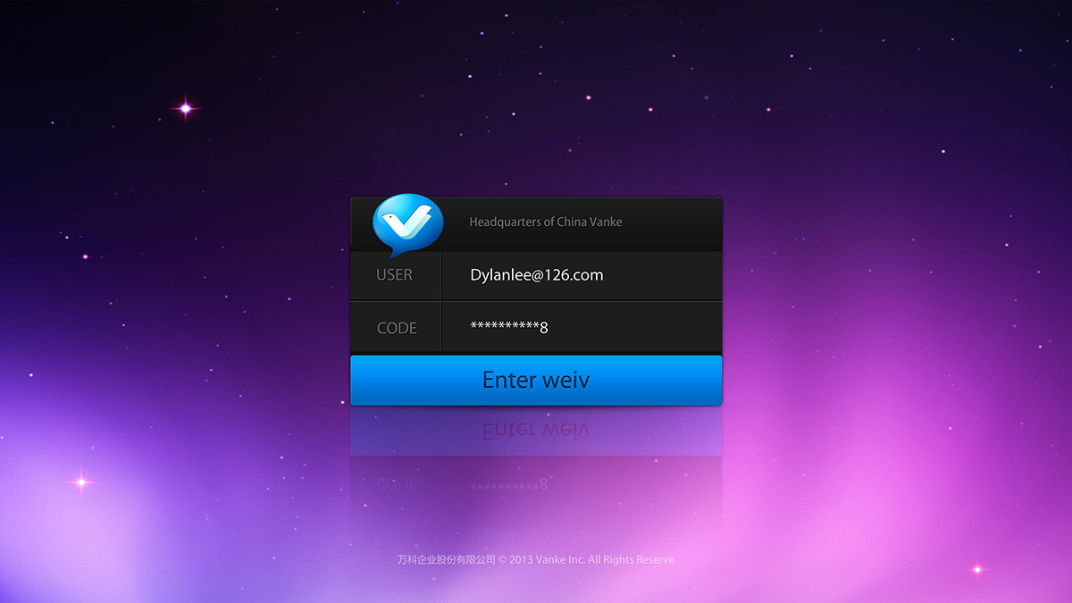 萬(wàn)科VI設(shè)計(jì)