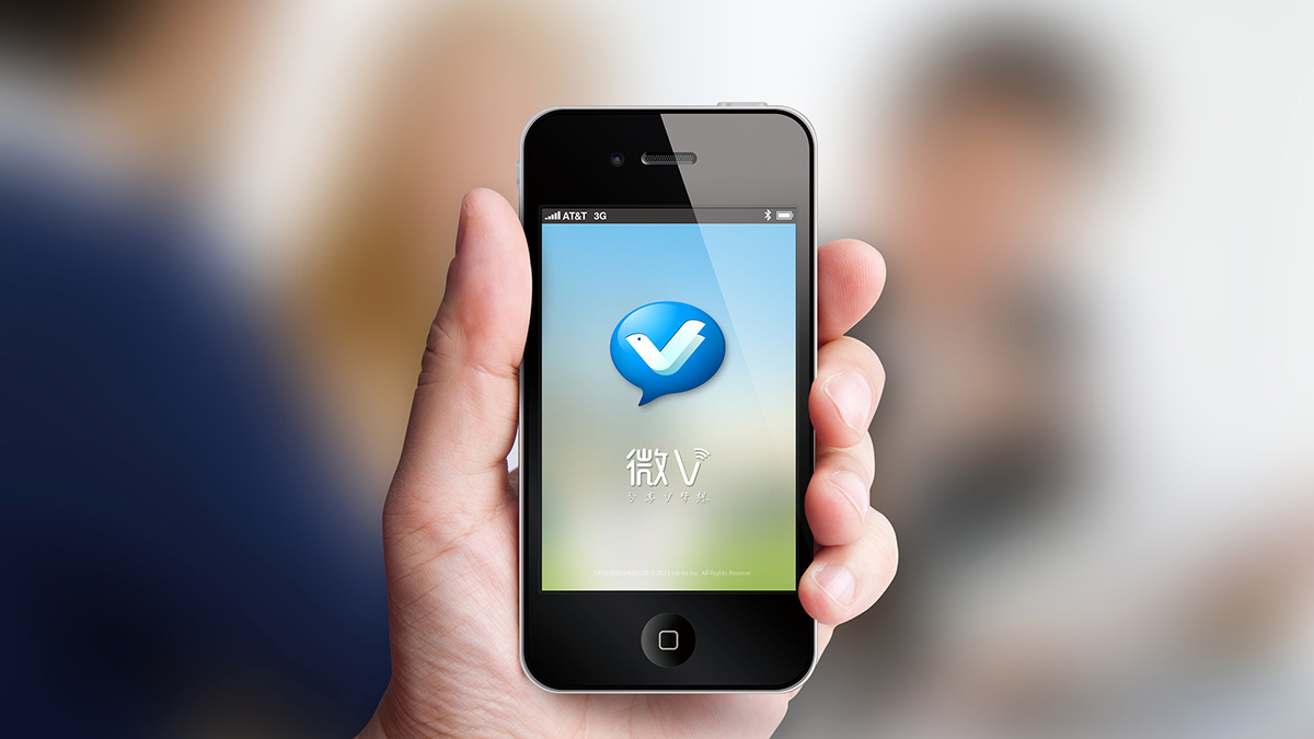 萬(wàn)科logo設(shè)計(jì)