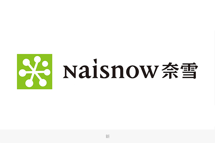 品牌logo、品牌形象