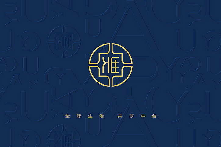 中小型企業(yè)為何需要專業(yè)品牌設(shè)計(jì)公司？