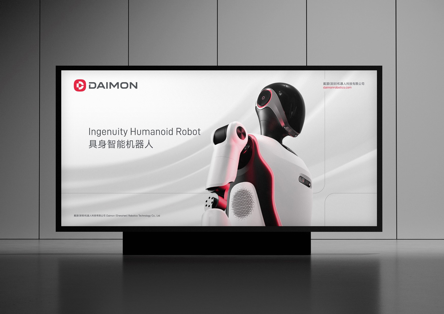 品牌標(biāo)志設(shè)計(jì)