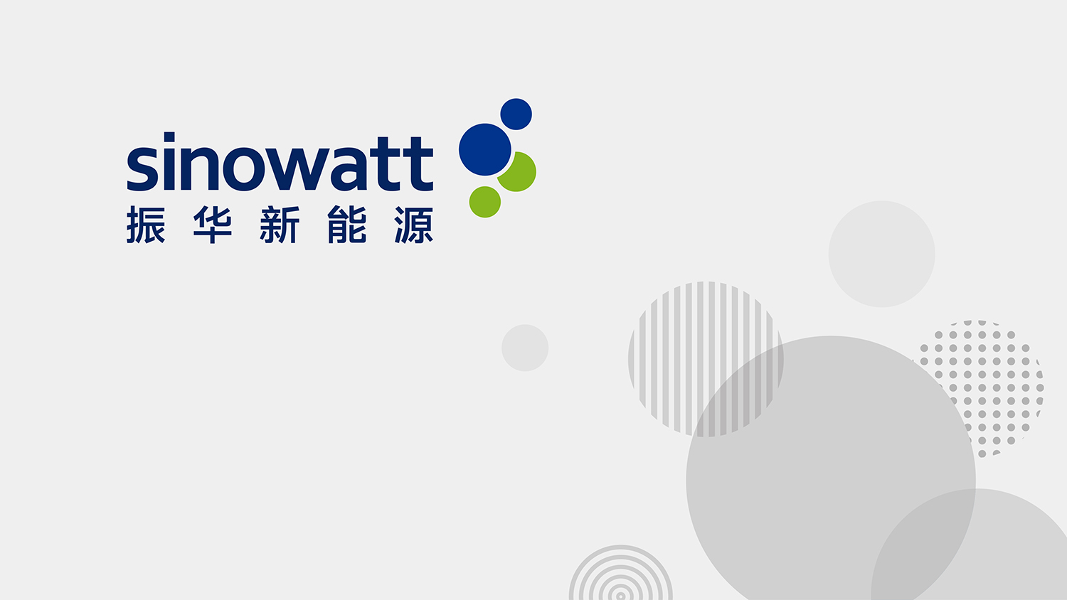 科技LOGO設(shè)計(jì)