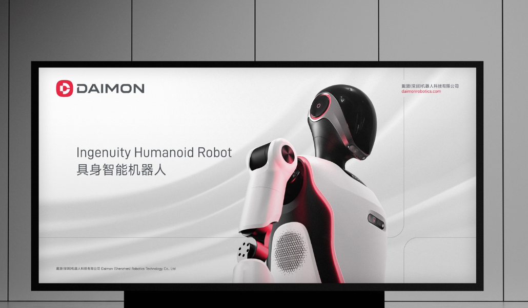 告別品牌內(nèi)耗！一套高效VI視覺系統(tǒng)，為智能企業(yè)年省百萬營銷成本